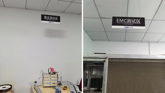 Lightning Stroke&EMC Testing for LED Drivers-Surge&Electromagnetic Compatibility Validation