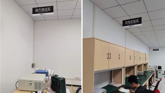 Temperature Rise&Safety Compliance Testing for LED Drivers-Thermal&Safety Validation